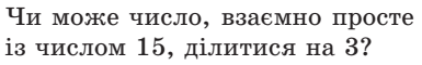 0301h5x8-45d4-385x60.png