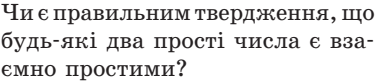 0301h5y8-a453-379x81.png