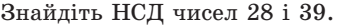 0301h5zv-b61b-338x28.png