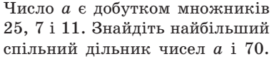 0301h60l-e8ae-384x83.png