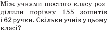 0301h614-f51c-381x113.png