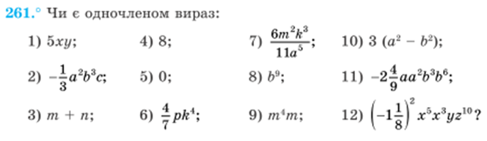 0301h664-5b96-686x199.png