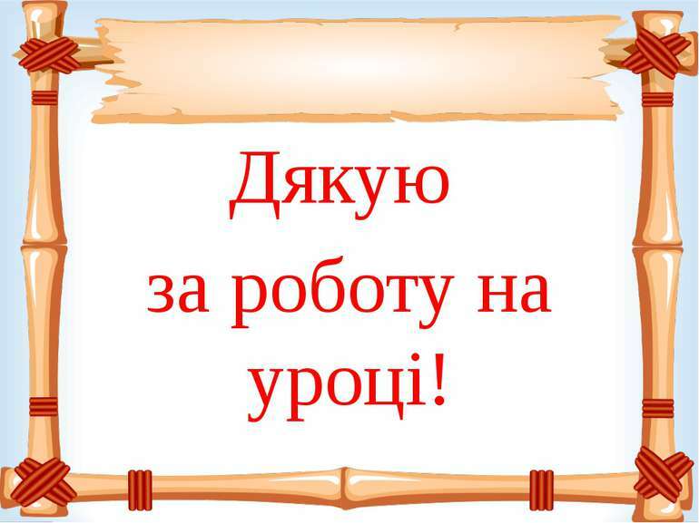 0301h68g-0ca9-770x577.jpg