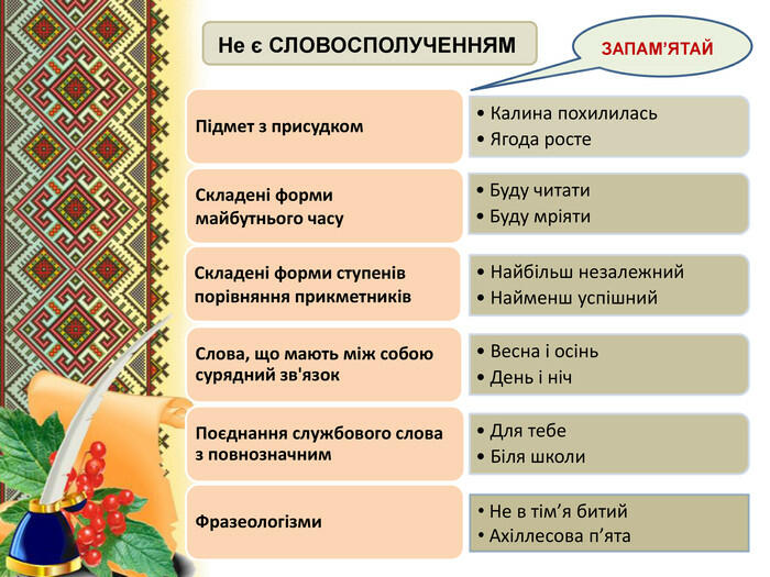 0301h6av-e2e7-700x525.jpg