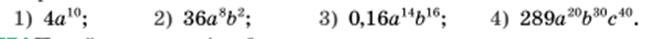0301h6cn-c7ab-662x39.png