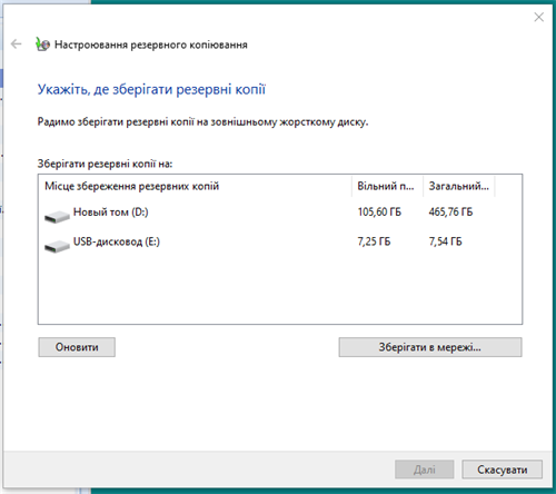 Screenshot_296.png