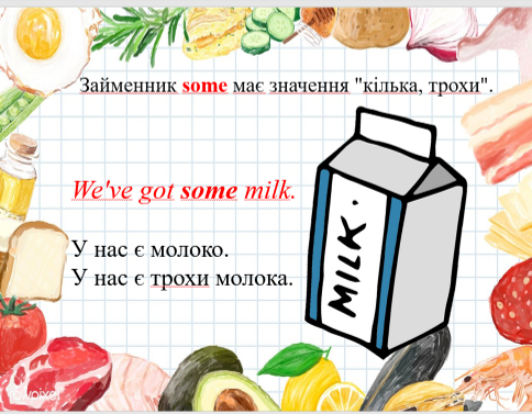 0301h7o1-891d-484x377.png