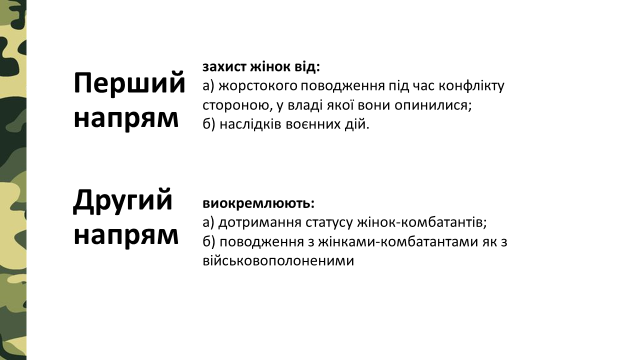 0301h86h-c91d-640x360.png
