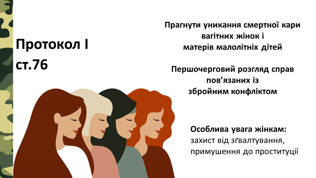 0301h86m-83b9-640x360.png