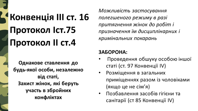 0301h86q-0487-640x360.png