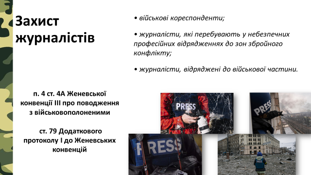 0301h876-d46d-640x360.png