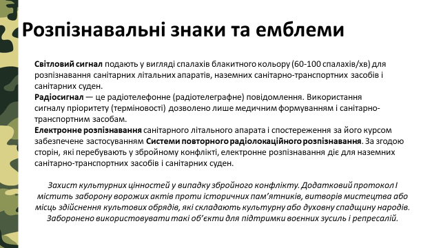 0301h88y-2821-640x360.png