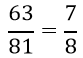 0301h8aa-416f-83x58.png