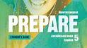 Unit 1 "All About Myself" ('Prepare', Ukrainian Edition)