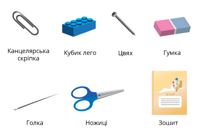 0301h98e-9d33-660x437.png
