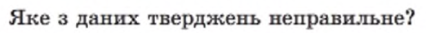 0301h9b7-8d5f-618x48.png