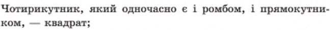 0301h9bi-27b8-648x59.png