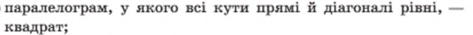 0301h9bp-4d5a-665x50.png
