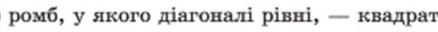 0301h9bs-b7fb-438x32.png