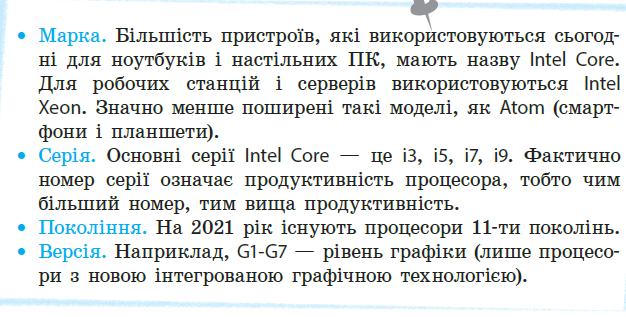 0301h9px-94fa-626x317.png