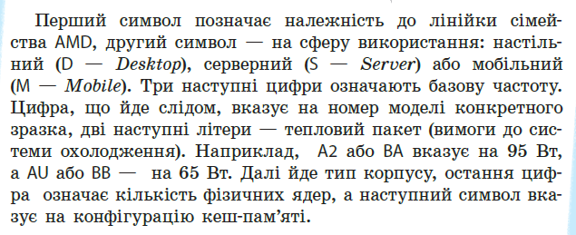0301h9q0-3ec9-635x259.png