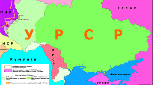 Встановлення кордонів УРСР із сусідніми державами. Передання Кримської області до складу УРСР