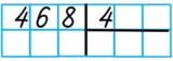 0301h9zv-22f6-228x82.png