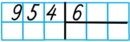 0301ha27-926d-162x52.png