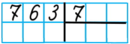 0301ha3l-8610-157x54.png