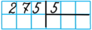 0301ha42-6b26-166x56.png