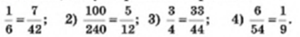 0301ha56-f09b-423x53.png