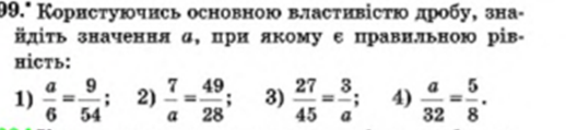 0301ha6o-63c0-518x119.png