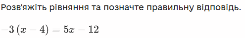 0301ha73-369c-495x78.png