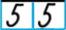 0301ha88-b320-108x49.png