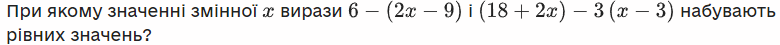 0301hac6-3128-780x45.png
