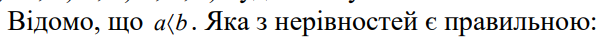 0301hami-0401-613x37.png