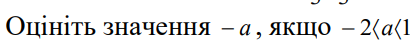 0301han4-617a-415x43.png
