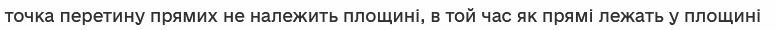 0301hbj6-6a18-777x30.png