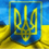Маркевич Артем Олександрович