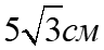 0301hco1-6794-96x46.png