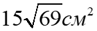 0301hd8h-99b8-140x46.png