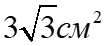 0301hdf8-c0bc-106x46.png