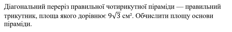 0301hdr0-f8a5-940x133.png