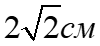 0301hdrx-b3bf-100x46.png