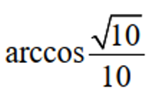 0301he3v-9116-225x133.png