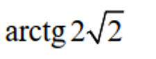 0301he4b-601f-225x86.png