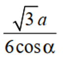 0301hegl-7d91-153x120.png