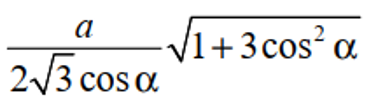 0301hegs-c9ea-387x106.png