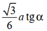 0301hegx-10f4-160x105.png