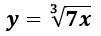 0301hesx-ecd5-101x36.png